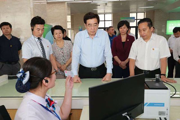 QQ圖片20170925222524.jpg QQ圖片20170925222524.jpg